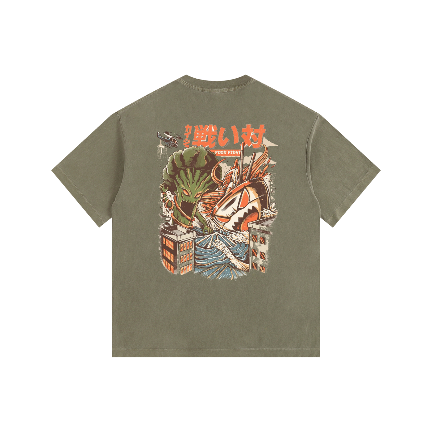 ELDR Oversized Cotton T-Shirt - Food Fight Print