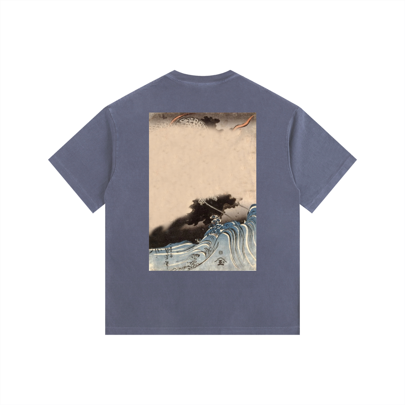ELDR Oversized Cotton T-Shirt - Sea/Beach Print
