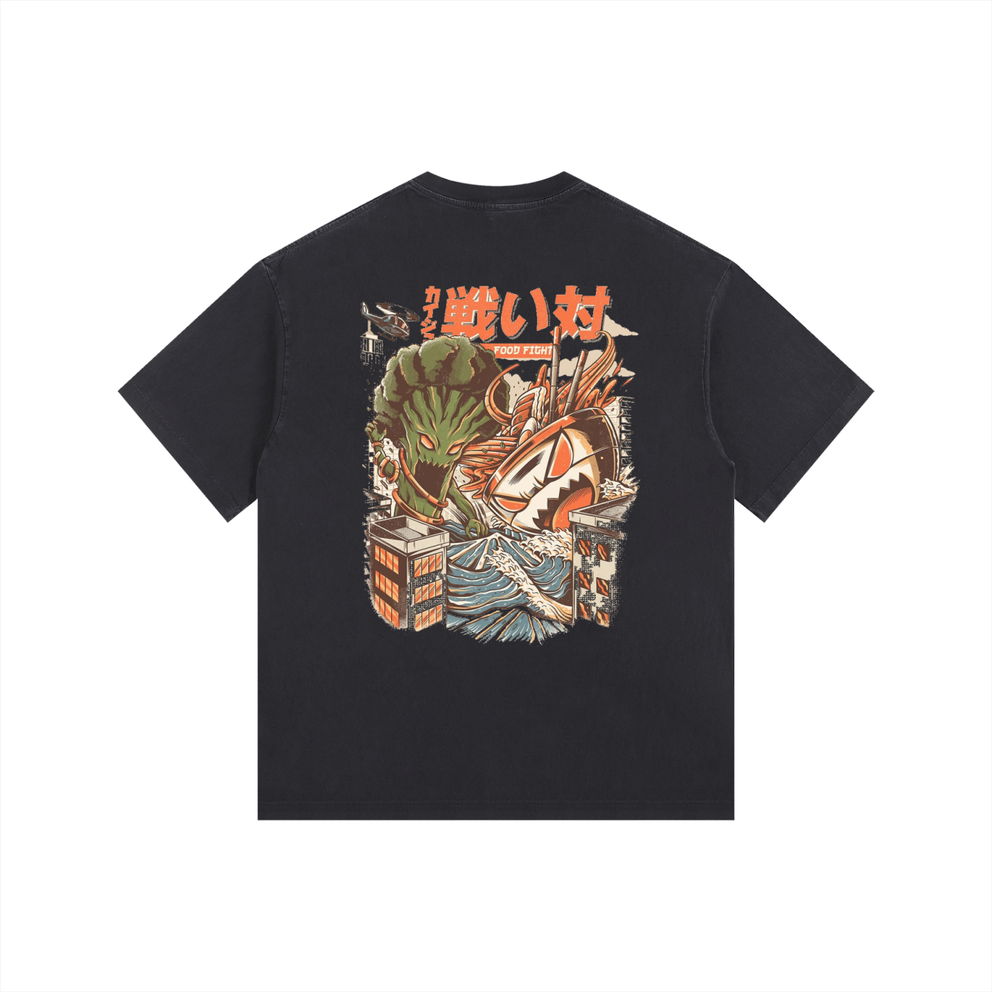 ELDR Oversized Cotton T-Shirt - Food Fight Print