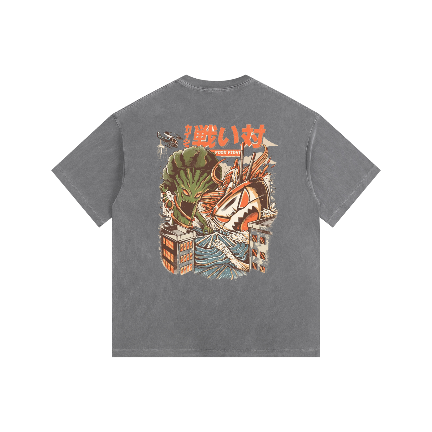 ELDR Oversized Cotton T-Shirt - Food Fight Print