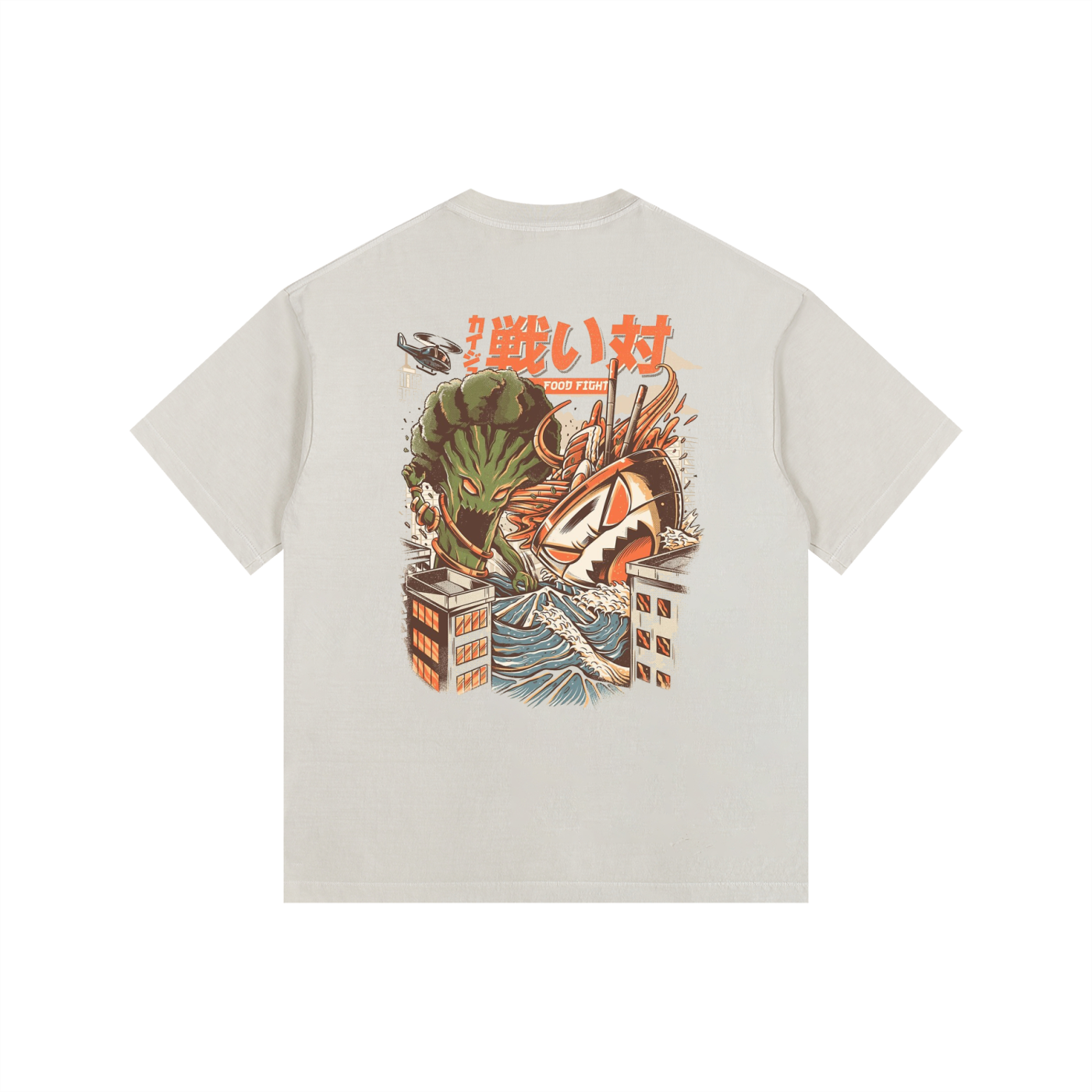 ELDR Oversized Cotton T-Shirt - Food Fight Print