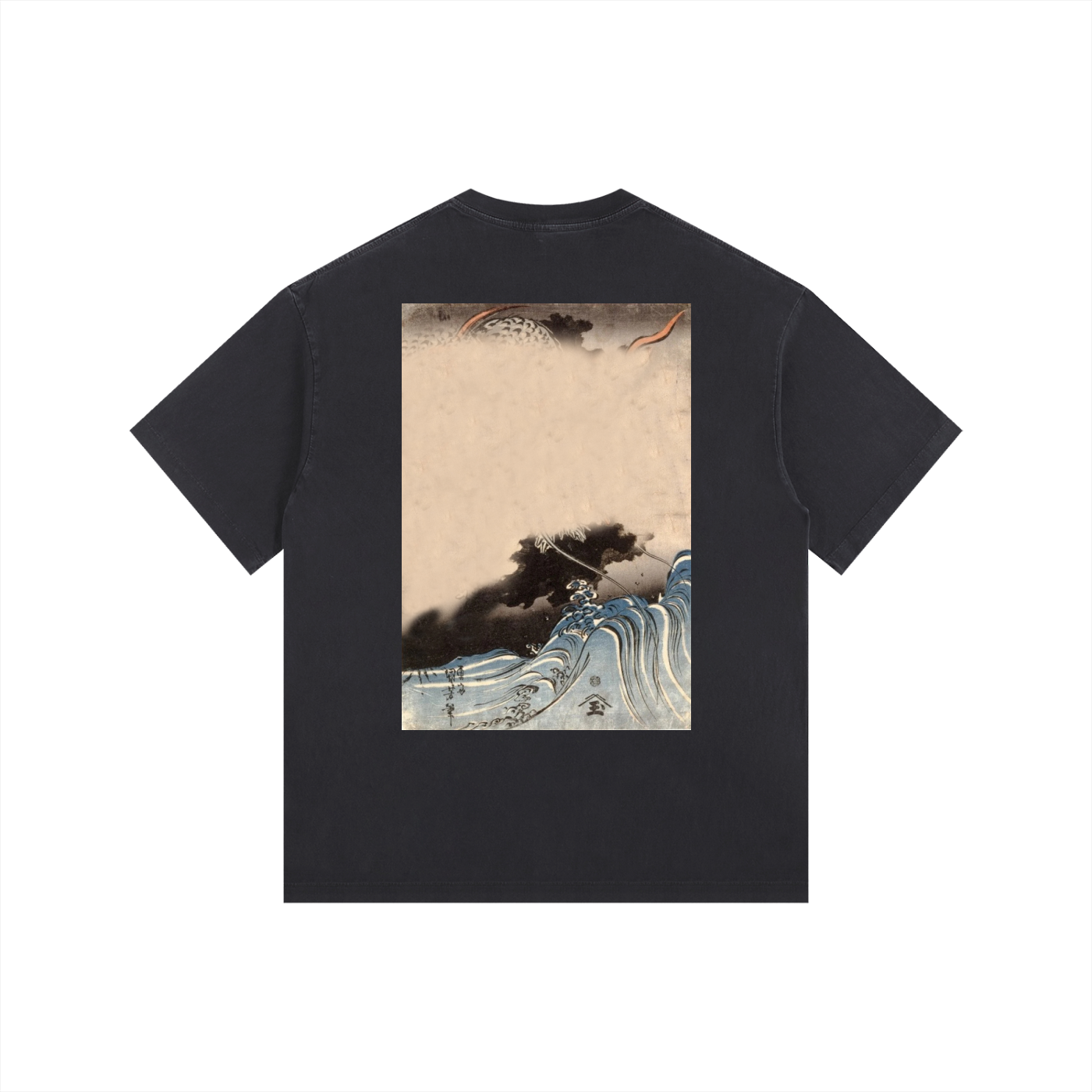 ELDR Oversized Cotton T-Shirt - Sea/Beach Print