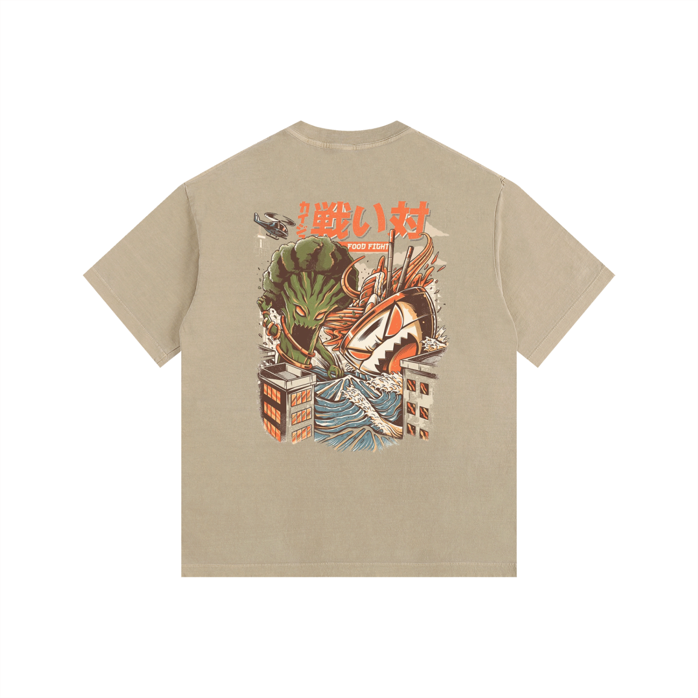 ELDR Oversized Cotton T-Shirt - Food Fight Print