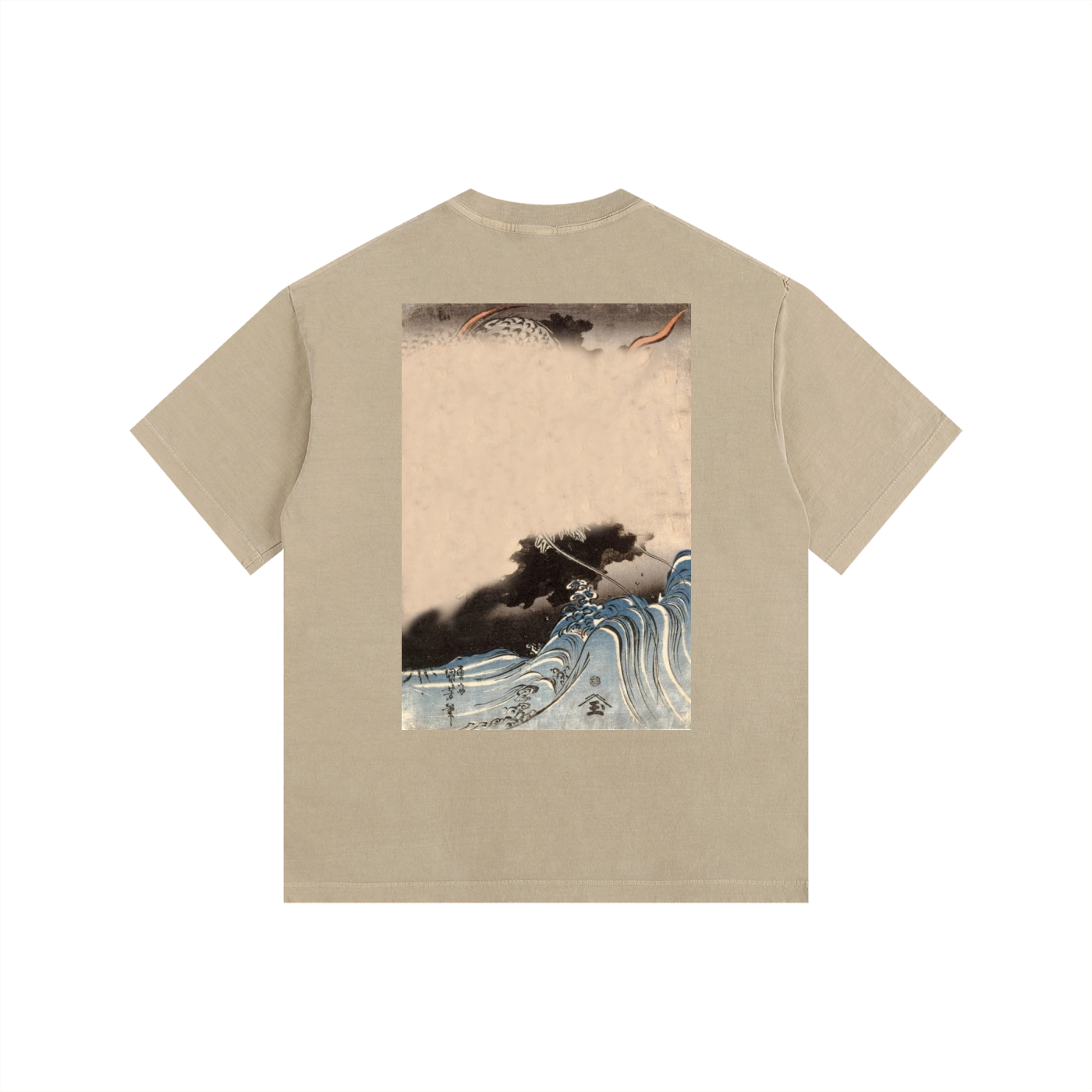 ELDR Oversized Cotton T-Shirt - Sea/Beach Print