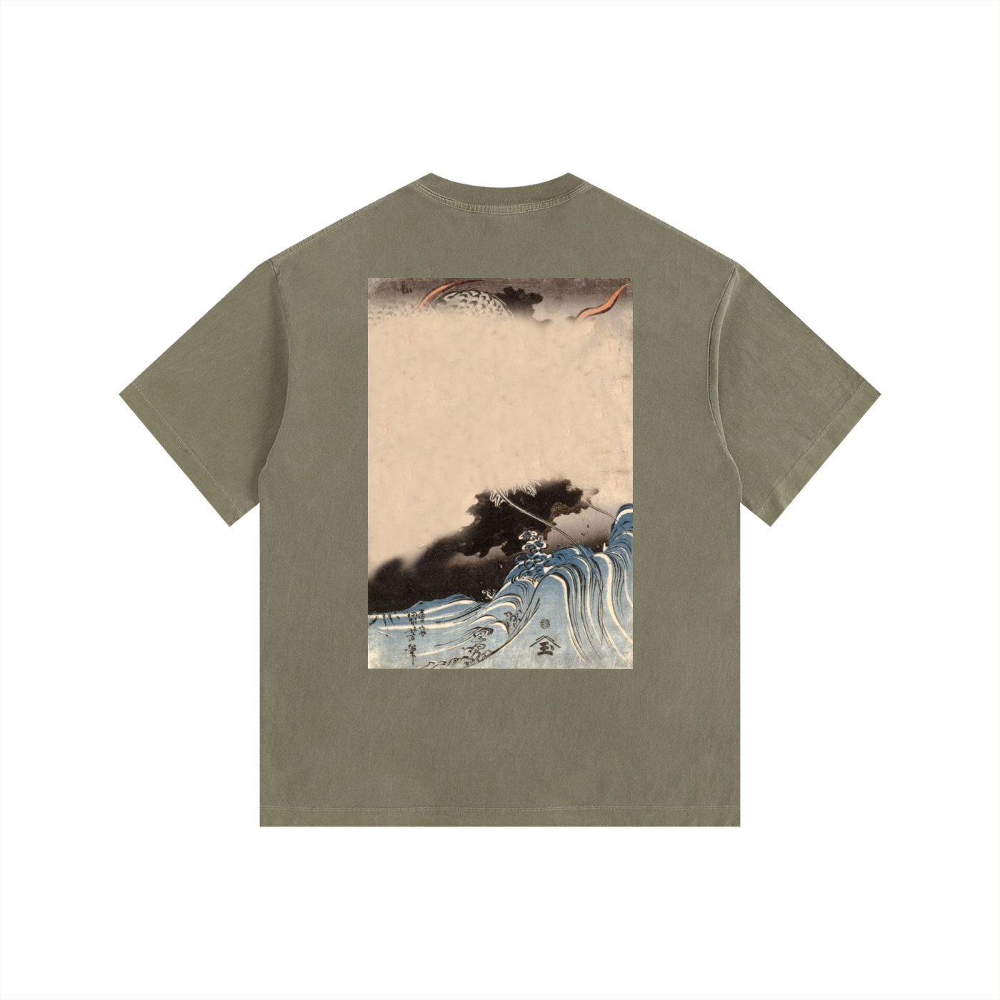 ELDR Oversized Cotton T-Shirt - Sea/Beach Print