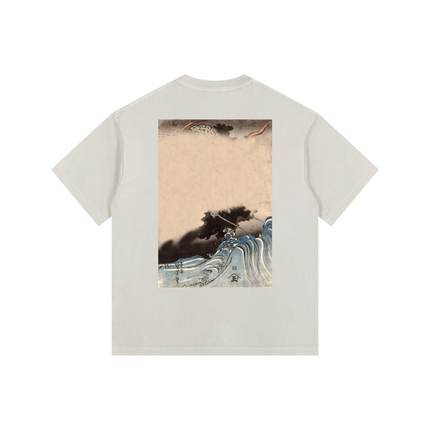 ELDR Oversized Cotton T-Shirt - Sea/Beach Print
